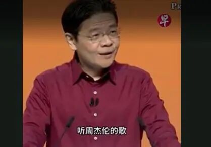 新加坡总理中文演讲:听周杰伦、看《逐玉》学华语,“我们不但要有‘精英’,也要有‘精华’”