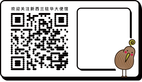 新西兰人有多爱吃派？今年的新西兰“派王”是培根+鸡蛋！