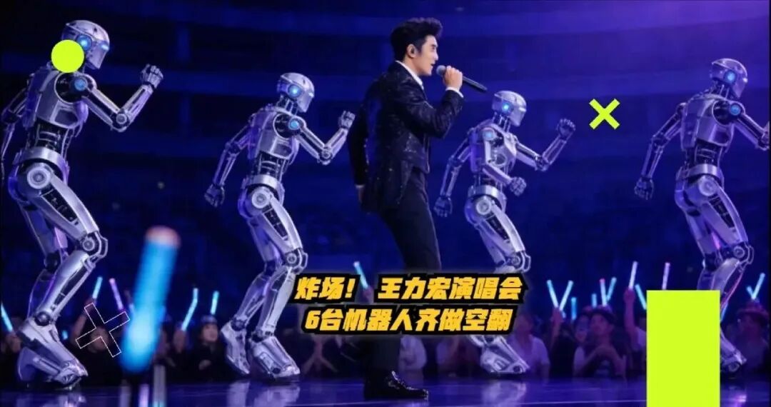 明星搞钱哪家强？章子怡投资套现3亿赚肿了！内娱新一代金融女神上线