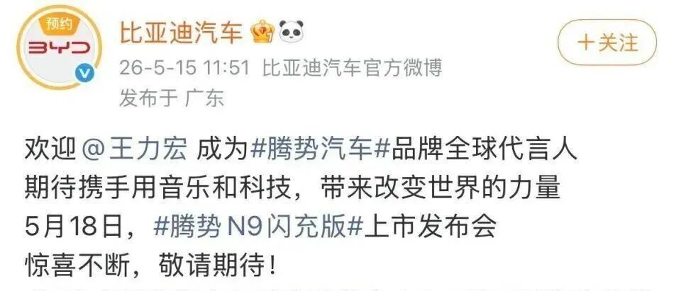 明星搞钱哪家强？章子怡投资套现3亿赚肿了！内娱新一代金融女神上线
