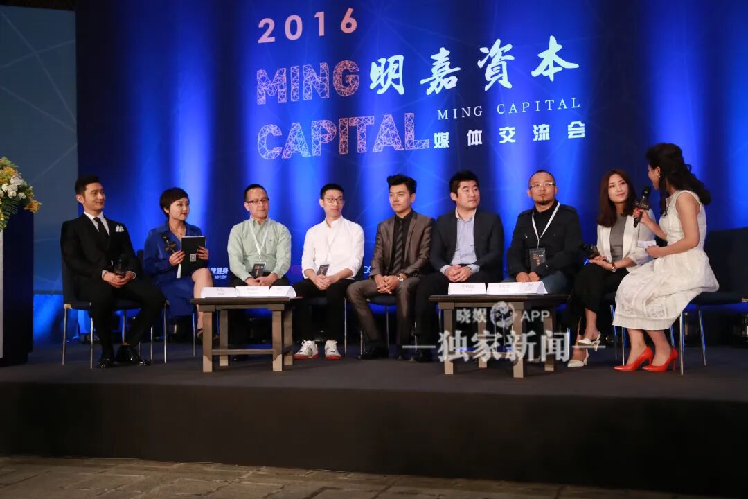 明星搞钱哪家强？章子怡投资套现3亿赚肿了！内娱新一代金融女神上线
