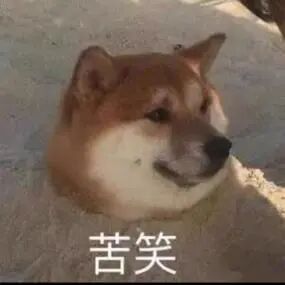 明星搞钱哪家强？章子怡投资套现3亿赚肿了！内娱新一代金融女神上线