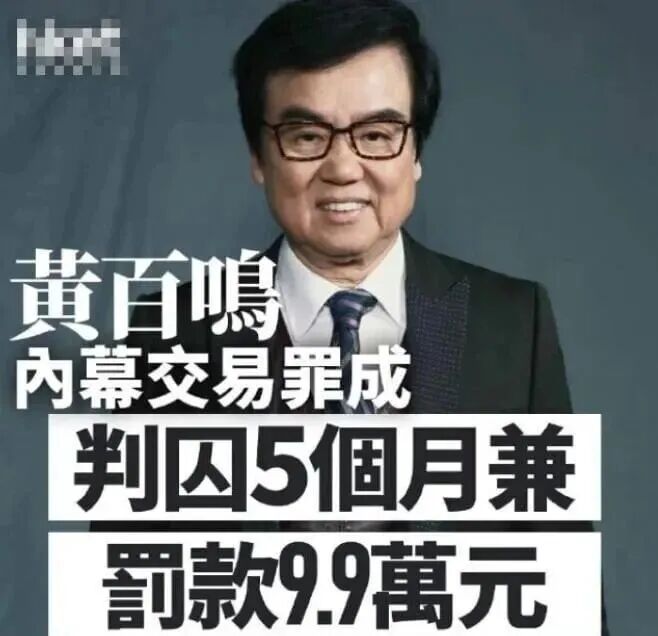 明星搞钱哪家强？章子怡投资套现3亿赚肿了！内娱新一代金融女神上线
