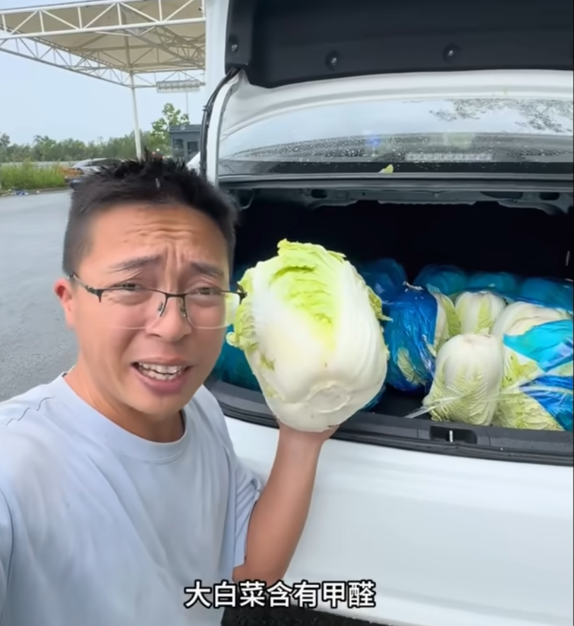 甲醛蘸白菜后,敌敌畏也进了餐厅