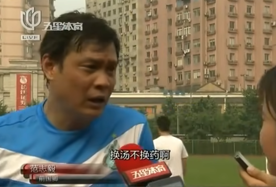 甲醛蘸白菜后,敌敌畏也进了餐厅
