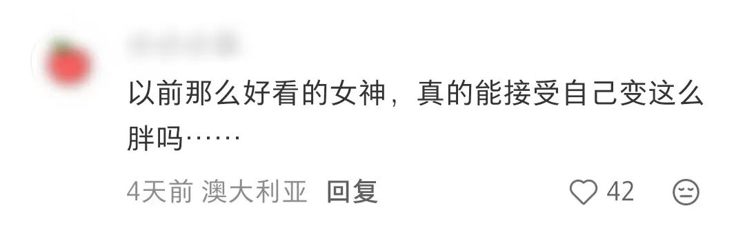 退圈2年，Selina被爆素颜近照：她怎么胖成这样了？