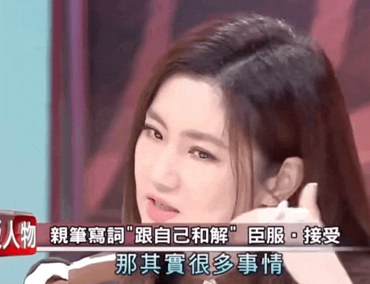 退圈2年，Selina被爆素颜近照：她怎么胖成这样了？