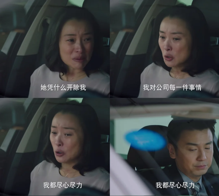 “全球首个裁掉人类的AI老板”,结果员工借钱它秒答应、迟到全算“情有可原”?