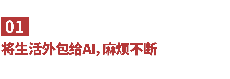 微信最新潜规则,正在杀死你的朋友圈