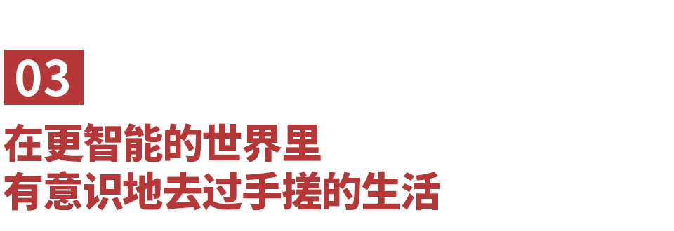 微信最新潜规则,正在杀死你的朋友圈
