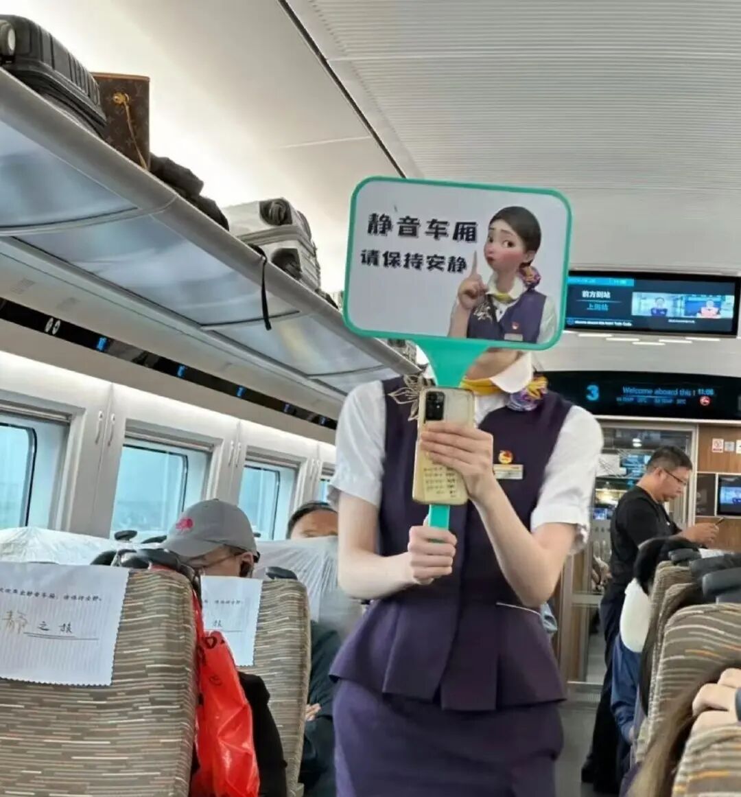 全网吵翻的“火车零食占座”有结论了,但乘客最苦的痛点还没解决