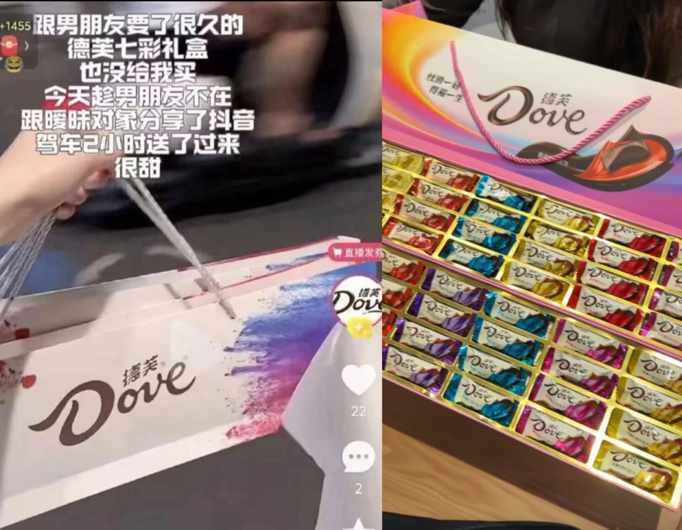 德芙致歉，品牌翻车不能总甩锅“第三方”