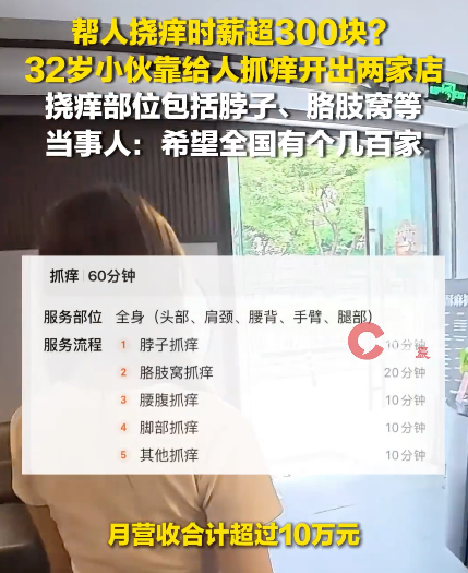 报警人就是凶手，25岁的她倒在回国前夕