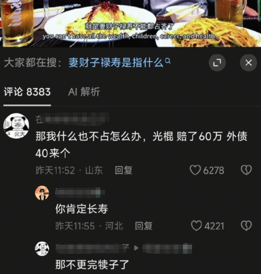 报警人就是凶手，25岁的她倒在回国前夕
