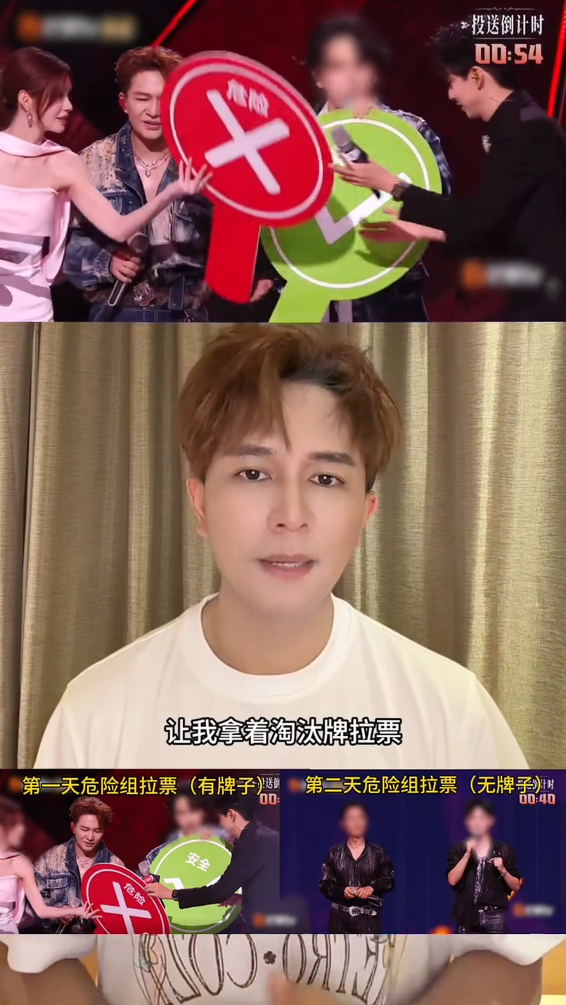 歌手欢子起诉湖南卫视，称损失百万来参加《披哥》，被节目恶剪遭受网暴，要求放出所有未经剪辑的视频画面，还他清白