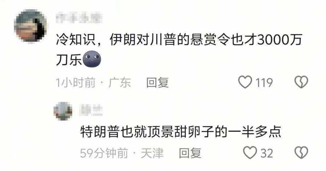《我的女友景甜》:跟孙宇晨学写作
