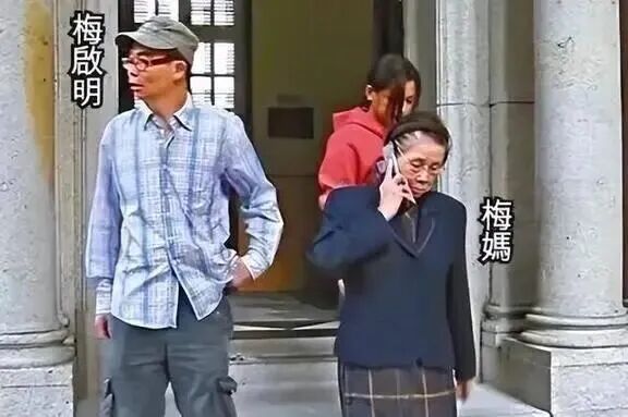 梅艳芳母亲覃美金离世,享年102岁