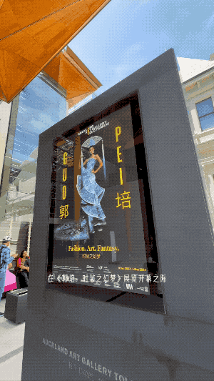 深度专访郭培：这位中国“高定女王”，为什么让记者终生难忘？