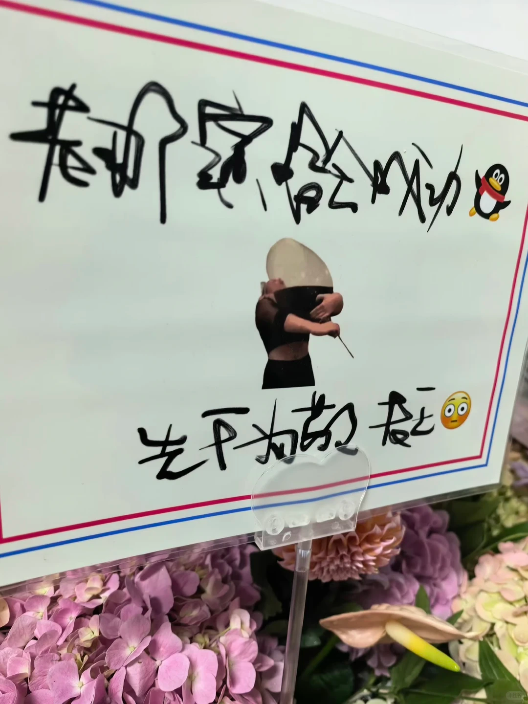 “退休天后”老王,一露脸又遥遥领先了