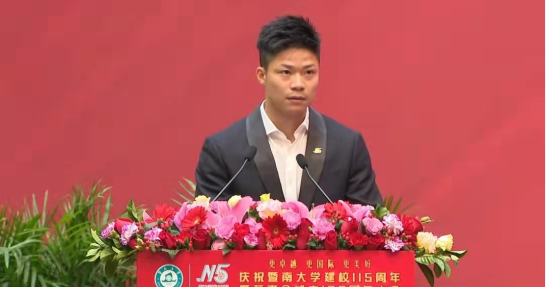 “初代体坛挨骂王”喊话上热搜,让12万网友帮自己“找出路”