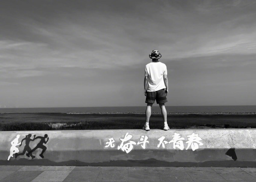 “初代体坛挨骂王”喊话上热搜,让12万网友帮自己“找出路”