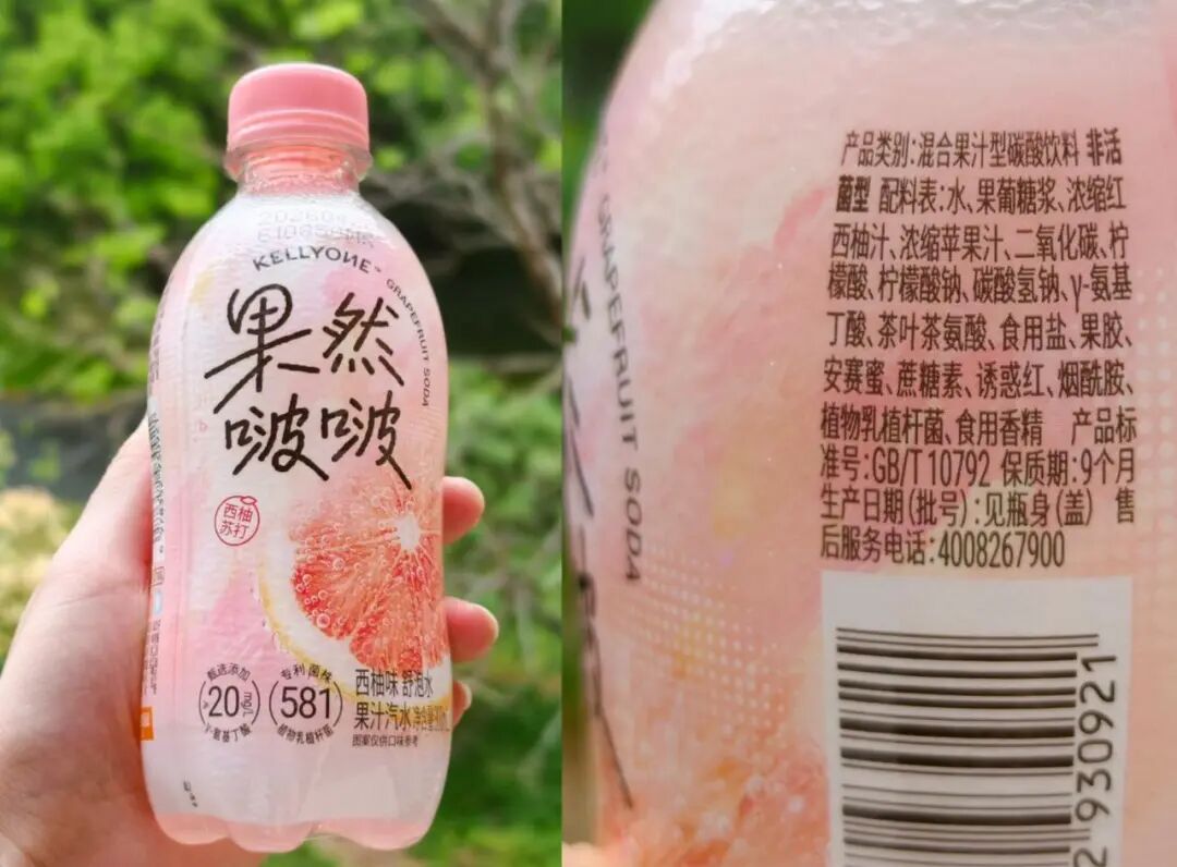 被网友夸了好几年“大女主”的宗馥莉,连3块钱汽水都卖不动?