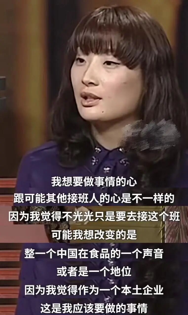 被网友夸了好几年“大女主”的宗馥莉,连3块钱汽水都卖不动?
