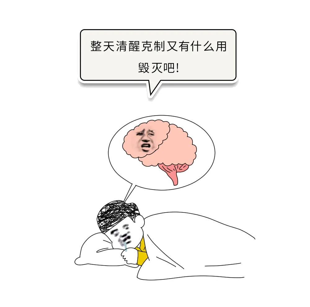 注意!经常做这一种梦,说明你的大脑正在退化!!