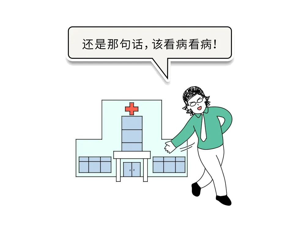 注意!经常做这一种梦,说明你的大脑正在退化!!