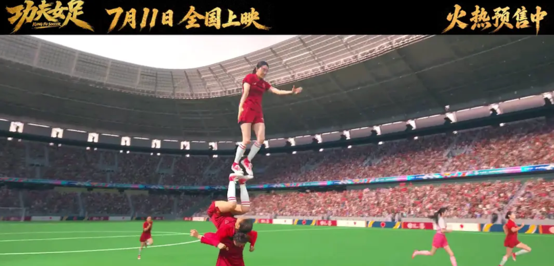 2026暑期档,大片、神片、烂片都赢了?
