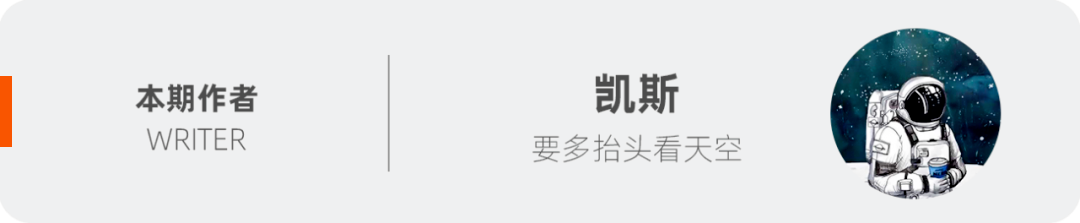 2026暑期档,大片、神片、烂片都赢了?