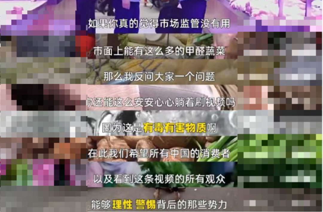 羞辱辞退应届生的公司,海外员工朝九晚五,国内员工一天干10小时