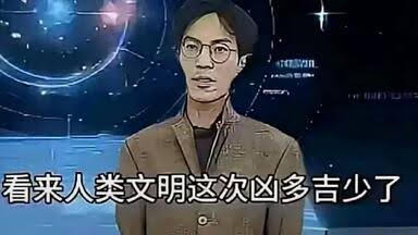 羞辱辞退应届生的公司,海外员工朝九晚五,国内员工一天干10小时