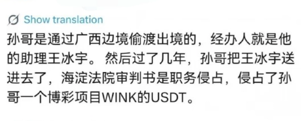 羞辱辞退应届生的公司,海外员工朝九晚五,国内员工一天干10小时