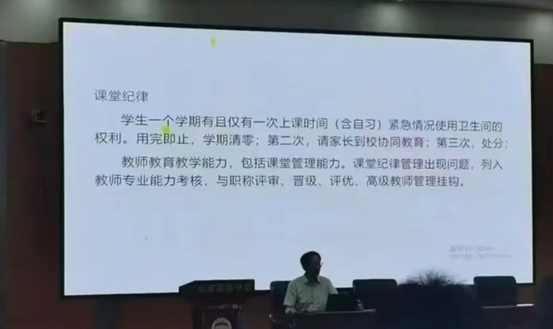 羞辱辞退应届生的公司,海外员工朝九晚五,国内员工一天干10小时
