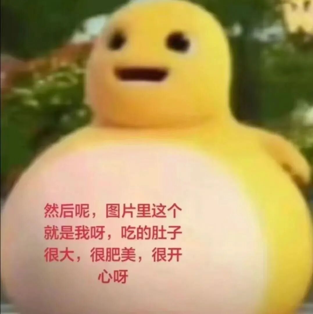 羞辱辞退应届生的公司,海外员工朝九晚五,国内员工一天干10小时