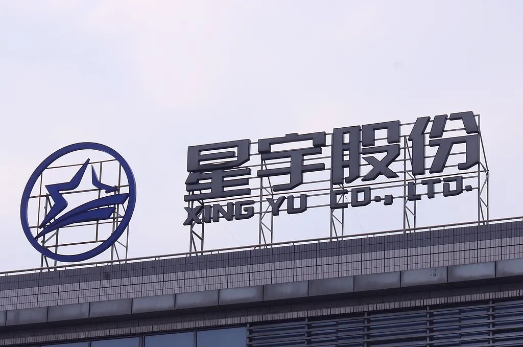 羞辱辞退应届生的公司，海外员工朝九晚五，国内员工一天干10小时