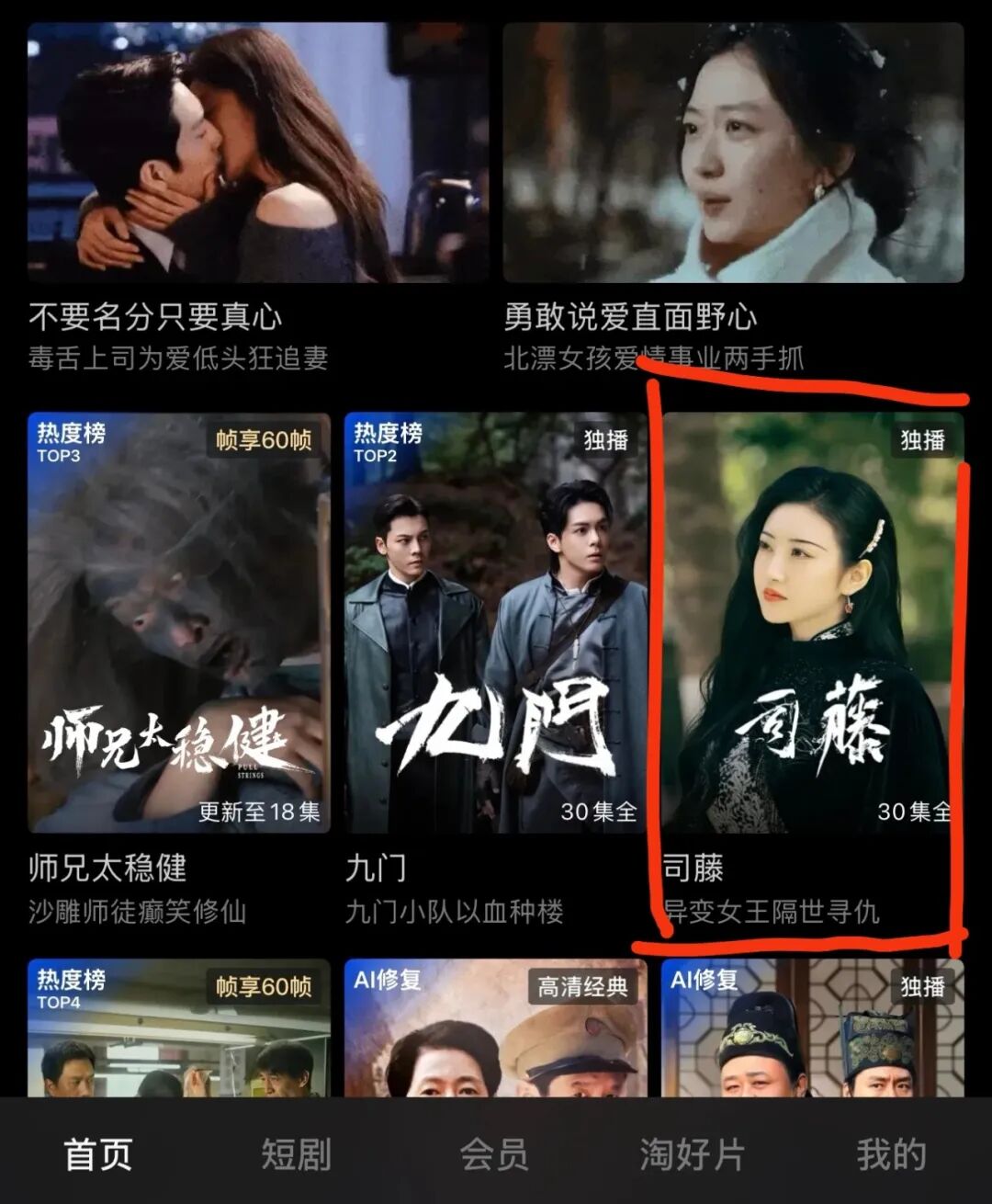 被骂“剧组夫妻”，内娱第一个受害的男明星出现了……