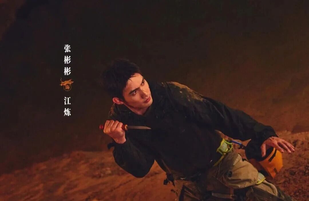 被骂“剧组夫妻”，内娱第一个受害的男明星出现了……