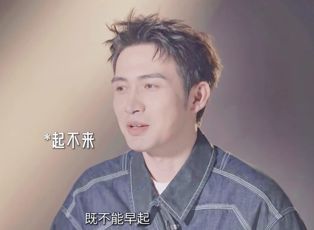 被骂“剧组夫妻”，内娱第一个受害的男明星出现了……