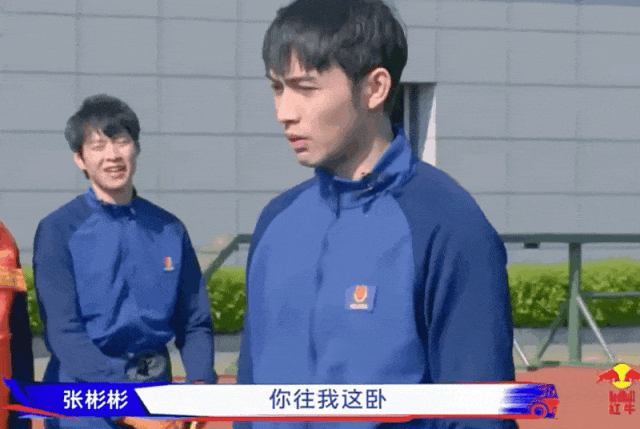 被骂“剧组夫妻”，内娱第一个受害的男明星出现了……