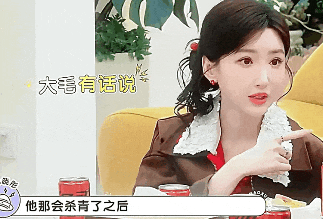 被骂“剧组夫妻”，内娱第一个受害的男明星出现了……