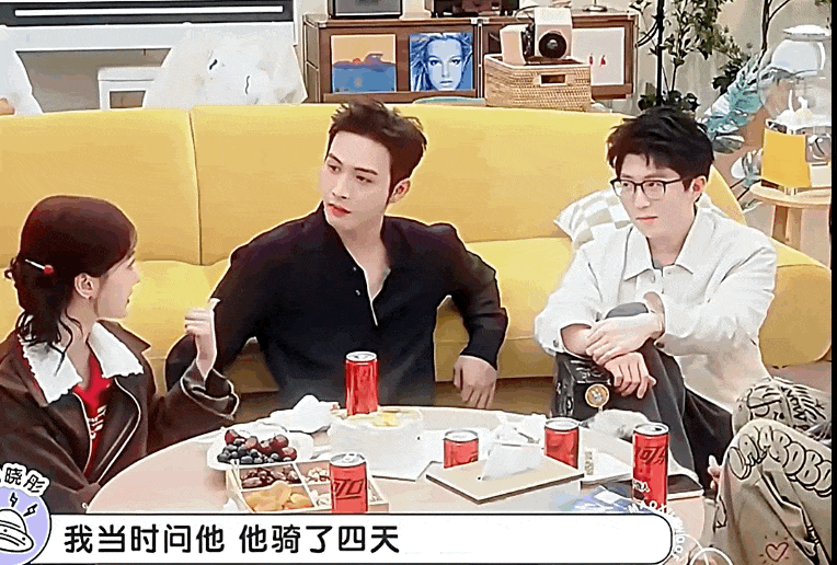 被骂“剧组夫妻”，内娱第一个受害的男明星出现了……