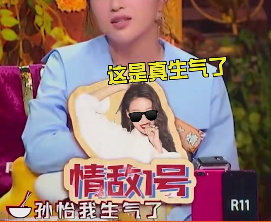 包贝尔出轨背后:被当作婚姻里假想敌的女孩们最无辜