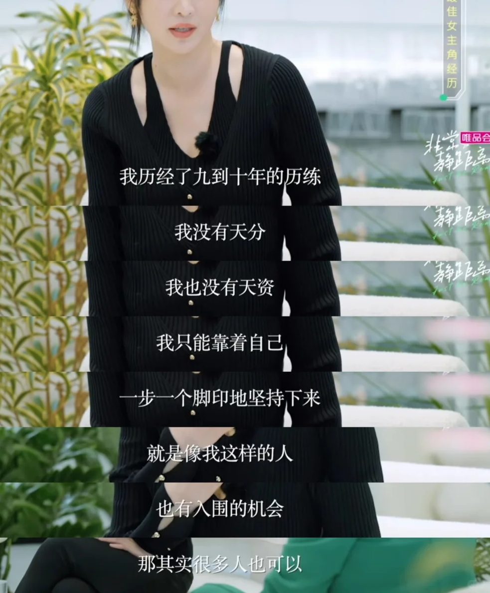 包贝尔出轨背后:被当作婚姻里假想敌的女孩们最无辜