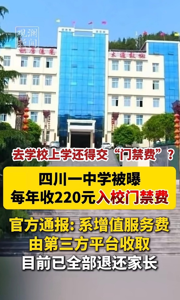 值得学习！韩国警方公示杀害中国留学生嫌犯信息：姓名、年龄、照片