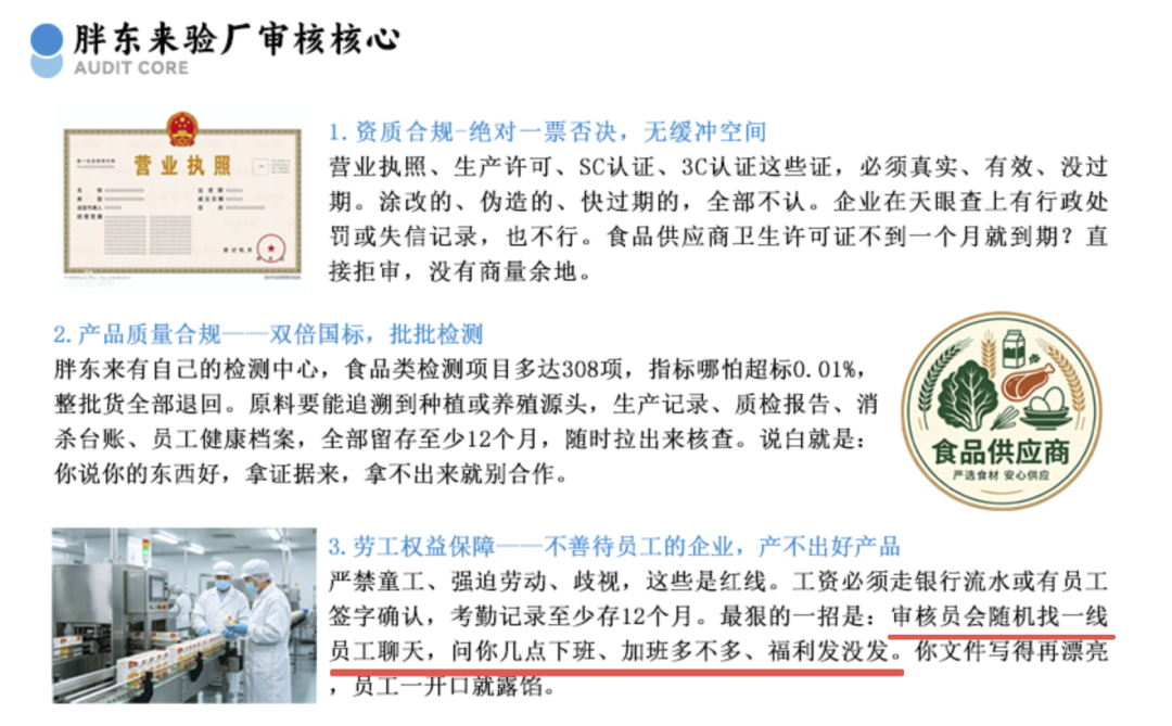 值得学习！韩国警方公示杀害中国留学生嫌犯信息：姓名、年龄、照片