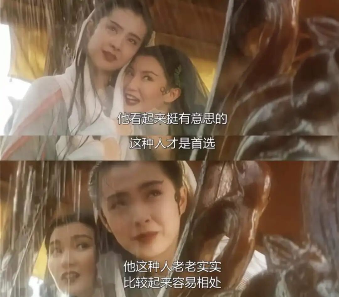 孙宇晨之后,「有钱」不再等于婚恋安全?