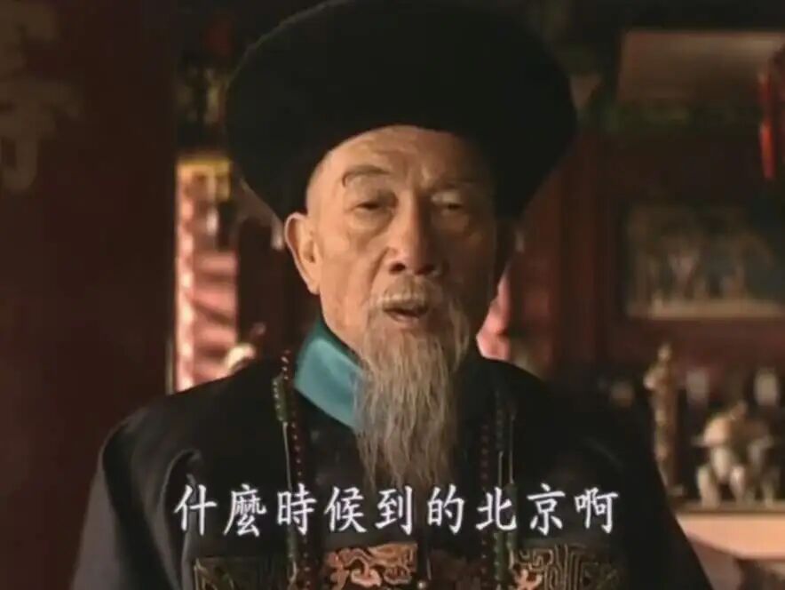 孙宇晨之后,「有钱」不再等于婚恋安全?