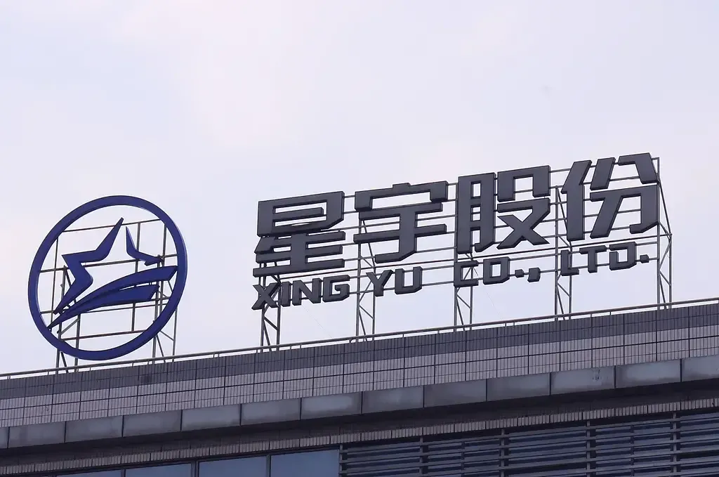 200亿龙头,被107个应届生上了一课